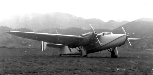 Piaggio P.23M front
