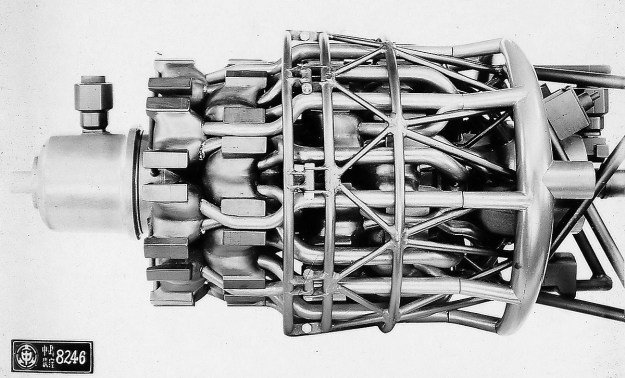 Nakajima HA-54 engine mount