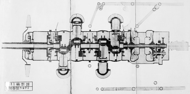 Nakajima HA-54 two impellers