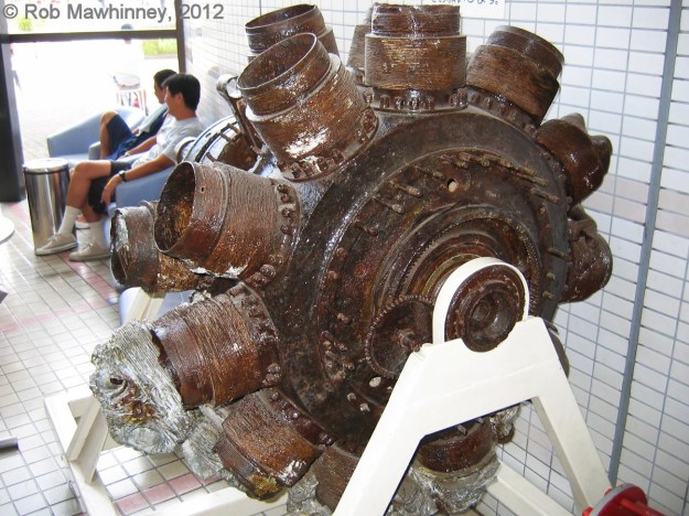 Mitsubishi Ha-50 rear