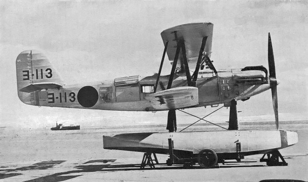 Kawanishi E7K1 floatplane